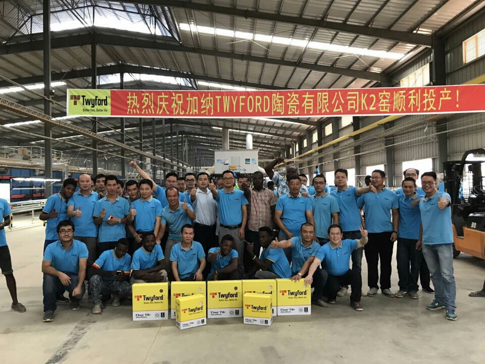 科達國際化進程再發(fā)力！——加納特福陶瓷K2窯順利投產
