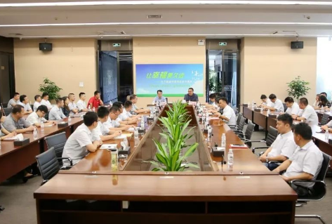 不忘初心 牢記使命 ——科達(dá)潔能黨委召開慶?！捌咭弧苯h98周年會議