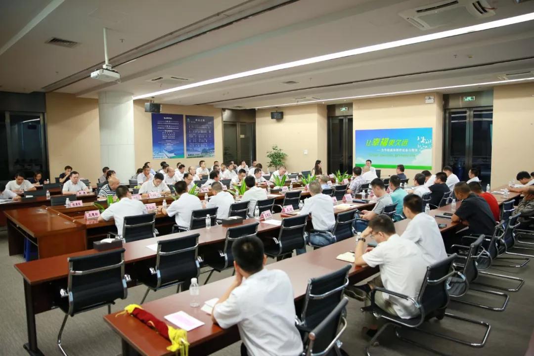 強化安全意識、落實崗前教育，加強專項檢查，管控廠外安全——廣東科達2019年上半年度安消環(huán)工作總結(jié)會