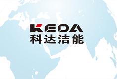科達(dá)潔能榮登“中國(guó)上市公司口碑榜”，摘得最具成長(zhǎng)性高端制造產(chǎn)業(yè)上市公司大獎(jiǎng)