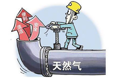 廣東陶企“煤改氣大限”倒計(jì)時(shí)，各地最新進(jìn)展