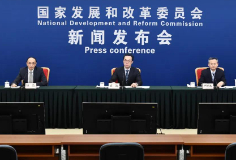 國家發(fā)改委定義的“新基建”，為何未提及 “特高壓”？