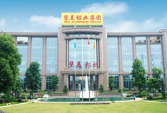 挺進(jìn)鋁型材行業(yè)！恒力泰YPL2000擠壓機(jī)通過堅(jiān)美鋁材驗(yàn)收