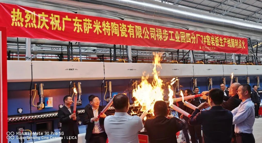 窯火暖寒冬，德力泰進入點火投產(chǎn)旺季