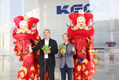 開工大吉！科達制造再起航！