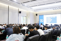掀起信息化升級大幕！科達制造SAP S/4 HANA項目組工作正式啟動