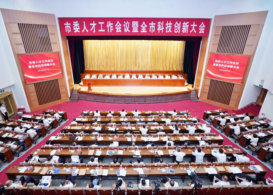 科達(dá)制造連續(xù)四年榮登“佛山企業(yè)100強(qiáng)”榜單，獲得“佛山市育才引才標(biāo)桿企業(yè)”榮譽(yù)