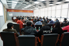 恒力泰科技正式啟航，原料裝備發(fā)展駛上快車道