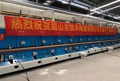最美人間四月天，力泰助力國內(nèi)外多個(gè)項(xiàng)目點(diǎn)火投產(chǎn)