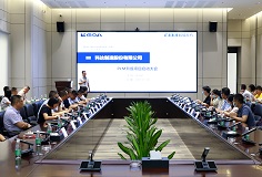 夯實(shí)數(shù)字化轉(zhuǎn)型基礎(chǔ)，科達(dá)制造PLM升級(jí)項(xiàng)目啟動(dòng)大會(huì)順利召開