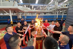 能耗更低，效率更高！遠(yuǎn)豐集團(tuán)攜手德力泰邁向新征程
