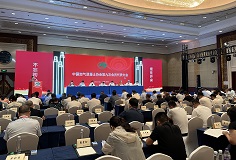 載譽(yù)而歸！科達(dá)新銘豐參加中國(guó)加氣混凝土協(xié)會(huì)年會(huì)