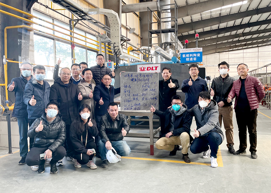 燃料含氫60%寬體窯，中國陶企已成功運(yùn)行兩年，低碳燃燒技術(shù)再突破