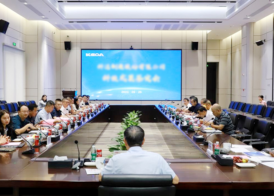國際領(lǐng)先！“無機(jī)人造石荒料整線裝備”“鋰電正負(fù)極材料新型寬體輥道窯”兩項科技成果通過鑒定