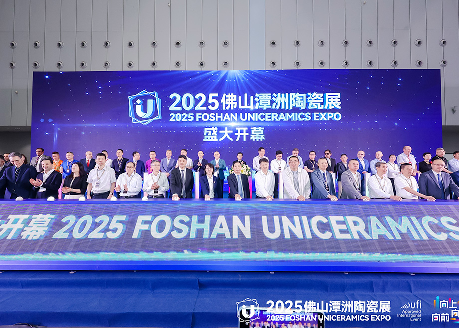 2025佛山潭洲陶瓷展開幕，科達(dá)各制造基地云集全球客商